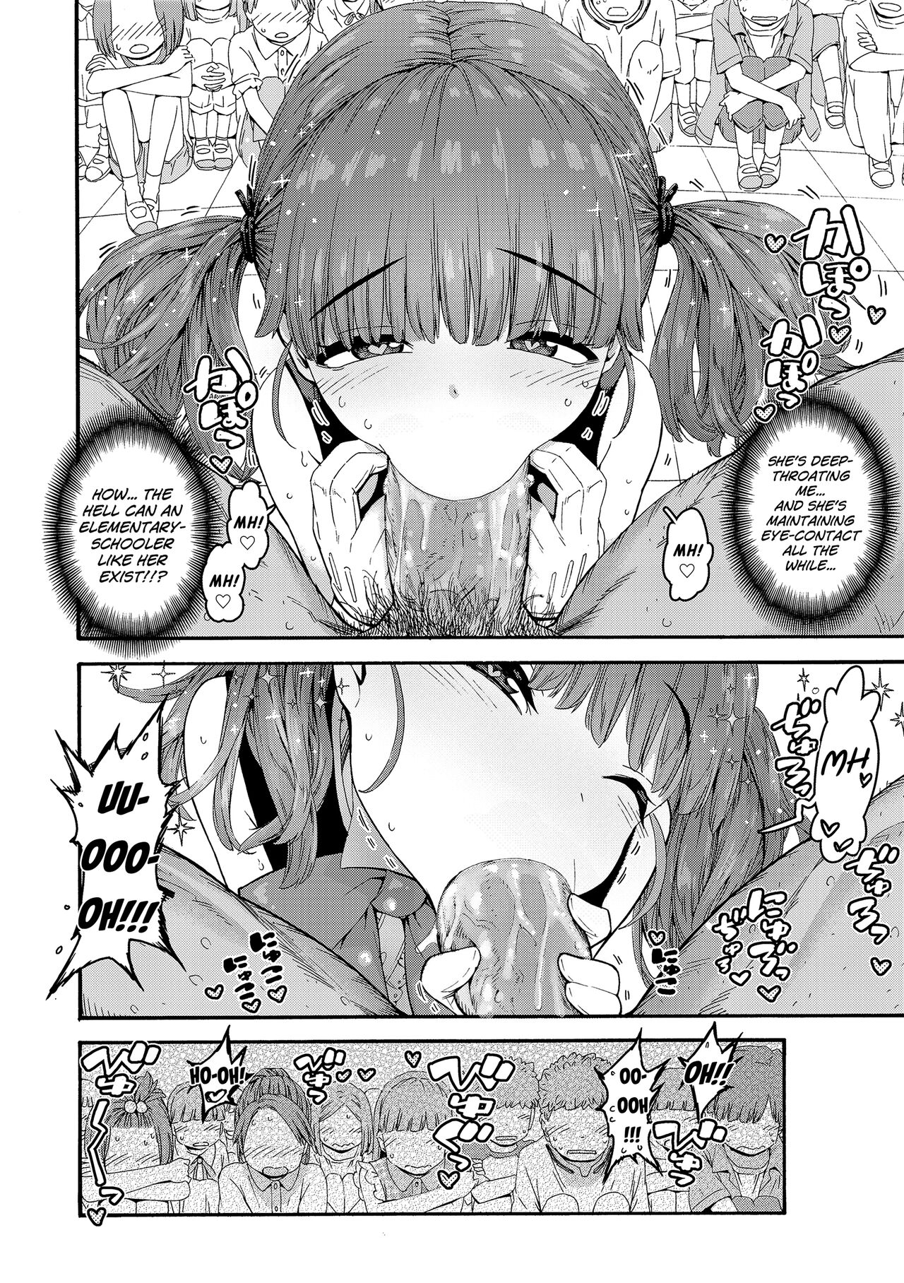 [Kyaradain] Chiisakute Shiawase Little and Happy [English] [Mistvern + Bigk40k, Xzosk] [Digital] [Decensored]_105.png